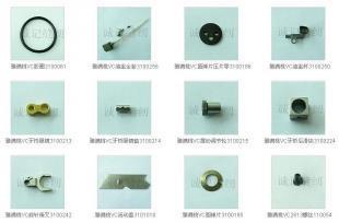 供應廠家批發YAMATO系列全套針車配件 | 專業品質，一站式采購